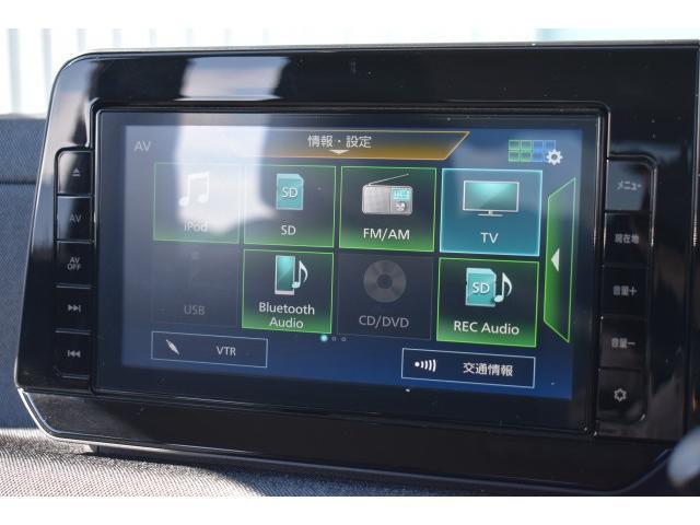 サクラ Ｘ　純９インチナビ　フルセグＴＶ　前後ドラレコ　ＥＴＣ　アラウンドビューモニター　ＬＥＤヘッド　エマブレ　コーナーセンサー　踏み間違い　インテリキー　充電ケーブル（10枚目）