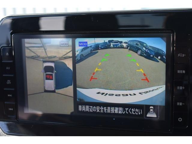 サクラ Ｘ　純９インチナビ　フルセグＴＶ　前後ドラレコ　ＥＴＣ　アラウンドビューモニター　ＬＥＤヘッド　エマブレ　コーナーセンサー　踏み間違い　インテリキー　充電ケーブル（11枚目）