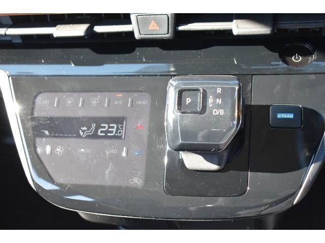 サクラ Ｘ　純９インチナビ　フルセグＴＶ　前後ドラレコ　ＥＴＣ　アラウンドビューモニター　ＬＥＤヘッド　エマブレ　コーナーセンサー　踏み間違い　インテリキー　充電ケーブル（14枚目）