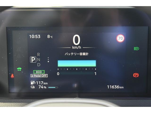 サクラ Ｘ　純９インチナビ　フルセグＴＶ　前後ドラレコ　ＥＴＣ　アラウンドビューモニター　ＬＥＤヘッド　エマブレ　コーナーセンサー　踏み間違い　インテリキー　充電ケーブル（20枚目）