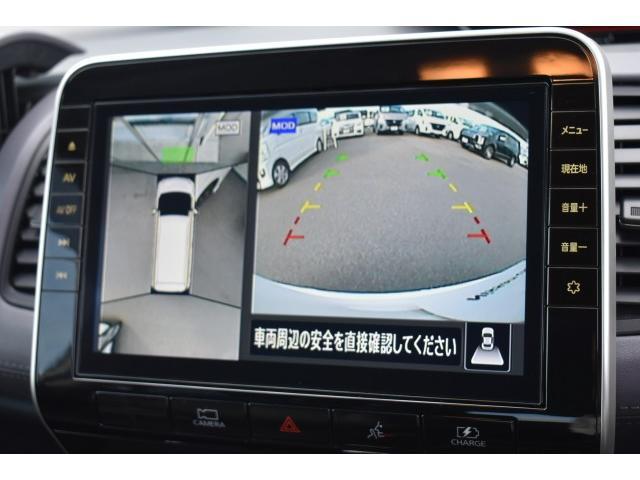 セレナ ｅ－パワー　ハイウェイスターＶ　１オナ　純１０ナビ　ＥＴＣ２．０　前後ドラレコ　プロパイ　アラモニ　インテリミラー　両オートＳ　ＬＥＤヘッド　寒冷地　シート／ハンドルヒーター　デュアルＡＣ　パックＡ　　コーナーセンサー　踏み間違い（9枚目）