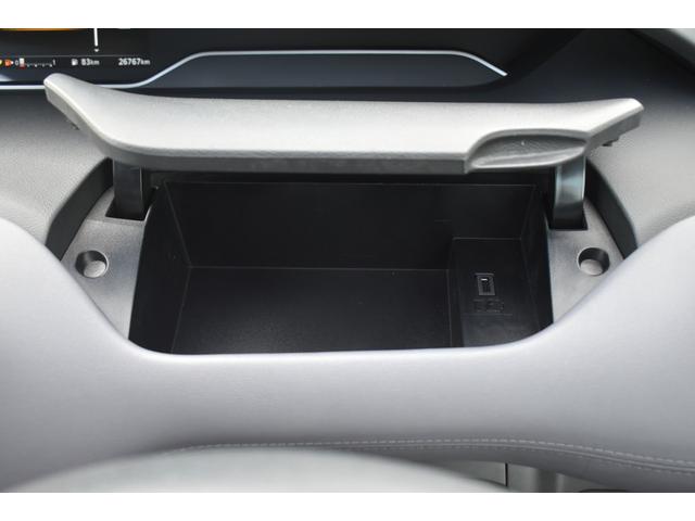 セレナ ｅ－パワー　ハイウェイスターＶ　１オナ　純１０ナビ　ＥＴＣ２．０　前後ドラレコ　プロパイ　アラモニ　インテリミラー　両オートＳ　ＬＥＤヘッド　寒冷地　シート／ハンドルヒーター　デュアルＡＣ　パックＡ　　コーナーセンサー　踏み間違い（21枚目）