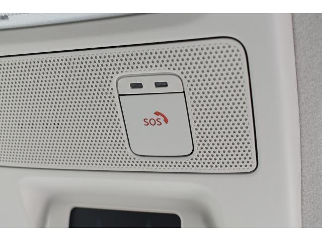 デイズ Ｘ　１オナ　純９インチナビ　フルセグＴＶ　ＥＴＣ　前後ドラレコ　アラウンドビューモニター　ＳＯＳコール　エマブレ　コーナーセンサー　踏み間違い防止　インテリキー（19枚目）