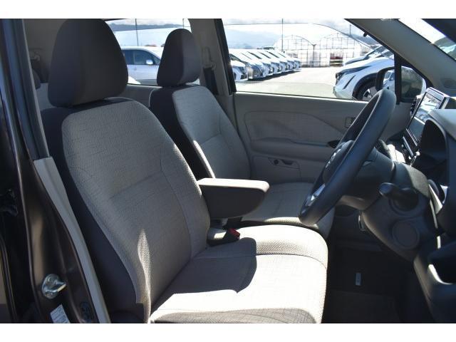 デイズ Ｘ　１オナ　純９インチナビ　フルセグＴＶ　ＥＴＣ　前後ドラレコ　アラウンドビューモニター　ＳＯＳコール　エマブレ　コーナーセンサー　踏み間違い防止　インテリキー（22枚目）