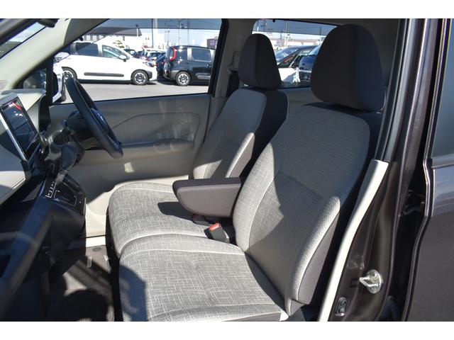 デイズ Ｘ　１オナ　純９インチナビ　フルセグＴＶ　ＥＴＣ　前後ドラレコ　アラウンドビューモニター　ＳＯＳコール　エマブレ　コーナーセンサー　踏み間違い防止　インテリキー（23枚目）