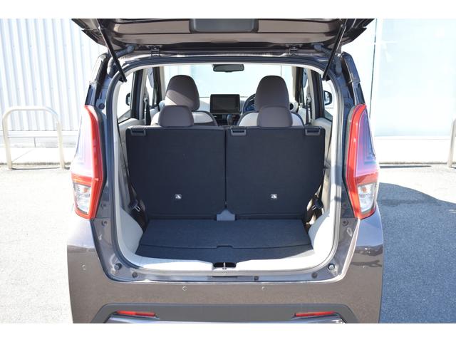 デイズ Ｘ　１オナ　純９インチナビ　フルセグＴＶ　ＥＴＣ　前後ドラレコ　アラウンドビューモニター　ＳＯＳコール　エマブレ　コーナーセンサー　踏み間違い防止　インテリキー（24枚目）