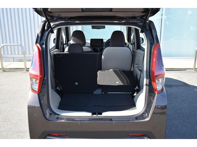 デイズ Ｘ　１オナ　純９インチナビ　フルセグＴＶ　ＥＴＣ　前後ドラレコ　アラウンドビューモニター　ＳＯＳコール　エマブレ　コーナーセンサー　踏み間違い防止　インテリキー（25枚目）