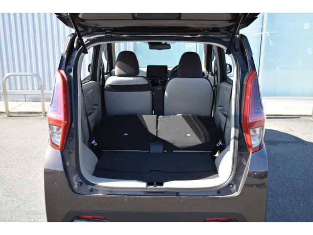 デイズ Ｘ　１オナ　純９インチナビ　フルセグＴＶ　ＥＴＣ　前後ドラレコ　アラウンドビューモニター　ＳＯＳコール　エマブレ　コーナーセンサー　踏み間違い防止　インテリキー（26枚目）