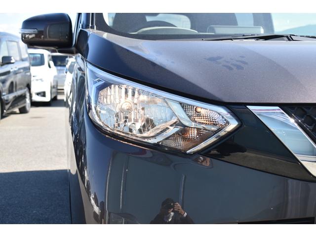 デイズ Ｘ　１オナ　純９インチナビ　フルセグＴＶ　ＥＴＣ　前後ドラレコ　アラウンドビューモニター　ＳＯＳコール　エマブレ　コーナーセンサー　踏み間違い防止　インテリキー（27枚目）