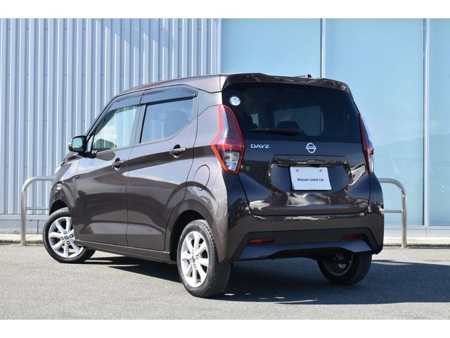 デイズ Ｘ　１オナ　純９インチナビ　フルセグＴＶ　ＥＴＣ　前後ドラレコ　アラウンドビューモニター　ＳＯＳコール　エマブレ　コーナーセンサー　踏み間違い防止　インテリキー（30枚目）