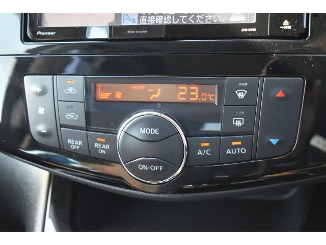 セレナ ハイウェイスター　Ｖセレ＋セーフティ　ＳＨＶ　Ａセフ　ワンオーナー　メモリーナビ　フルセグＴＶ　前後ドラレコ　ＥＴＣ　アラモニ　クルコン　両オートＳ　ＬＥＤヘッド　エマブレ　コーナーセンサー　踏み間違い防止　インテリキー（11枚目）