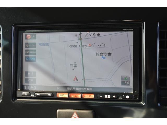 モコ Ｘ　純正ナビ　フルセグＴＶ　前後ドラレコ　オートエアコン　ＥＴＣ　アイドリングストップ　インテリキー（7枚目）