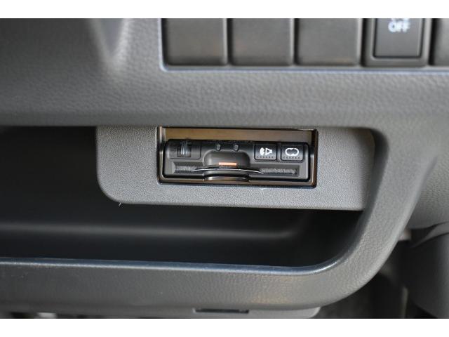 モコ Ｘ　純正ナビ　フルセグＴＶ　前後ドラレコ　オートエアコン　ＥＴＣ　アイドリングストップ　インテリキー（12枚目）