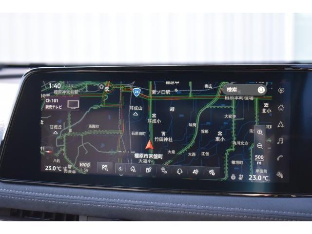 アリア Ｂ９　ｅ－４ＯＲＣＥ　プレミア　１オナ　純１２．３ナビ　ガラスルーフ　ＢＯＳＥ　ナッパ革　プロパイ２．０　前後ドラレコ　ＥＴＣ２．０　　インテリミラー　寒冷地　クリアビュー　ＬＥＤヘッド　オートバックドア　プロパイリモートパーキング（8枚目）