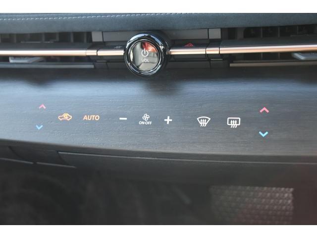 アリア Ｂ９　ｅ－４ＯＲＣＥ　プレミア　１オナ　純１２．３ナビ　ガラスルーフ　ＢＯＳＥ　ナッパ革　プロパイ２．０　前後ドラレコ　ＥＴＣ２．０　　インテリミラー　寒冷地　クリアビュー　ＬＥＤヘッド　オートバックドア　プロパイリモートパーキング（15枚目）