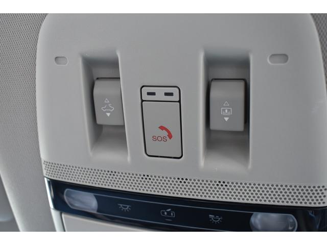 アリア Ｂ９　ｅ－４ＯＲＣＥ　プレミア　１オナ　純１２．３ナビ　ガラスルーフ　ＢＯＳＥ　ナッパ革　プロパイ２．０　前後ドラレコ　ＥＴＣ２．０　　インテリミラー　寒冷地　クリアビュー　ＬＥＤヘッド　オートバックドア　プロパイリモートパーキング（23枚目）