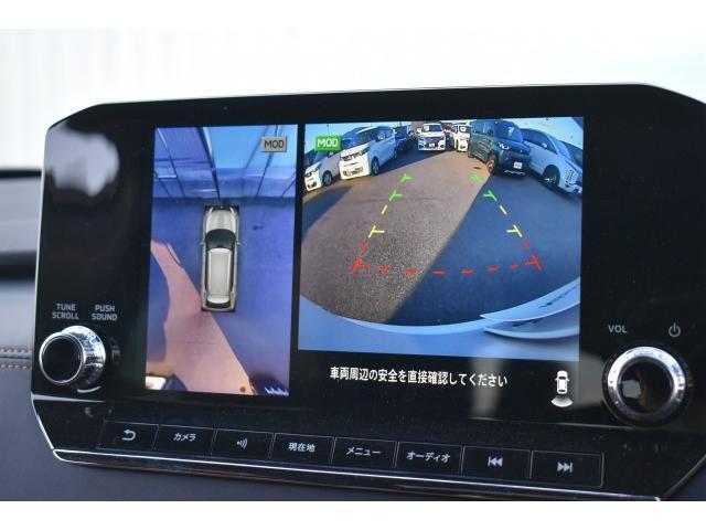 アウトランダーPHEV P 1オナ 純9ナビ TV BOSE ETC2.0 前後ドラレコ マイパイ アラモニ ワイヤレス充電 パワーシート 本革シート シート/ハンドルヒーター オートバックドア LEDヘッド コーナーセンサー(9枚目)