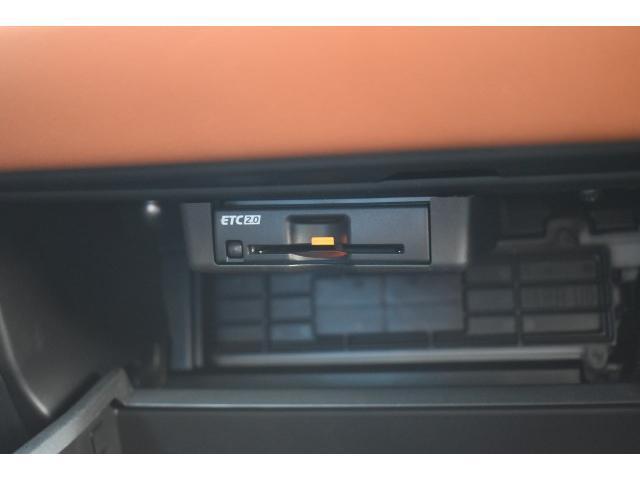 アウトランダーPHEV P 1オナ 純9ナビ TV BOSE ETC2.0 前後ドラレコ マイパイ アラモニ ワイヤレス充電 パワーシート 本革シート シート/ハンドルヒーター オートバックドア LEDヘッド コーナーセンサー(20枚目)