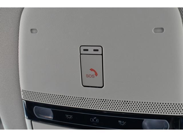 アリア B9 e-4ORCE プレミア 1オナ 純12.3ナビ BOSE プロパイ2.0 AVM 前後ドラレコ ETC2.0 インテリミラー 本革 シート/ハンドルヒーター LEDヘッド プロパイリモートパーキング ワイヤレス充電 SOS(20枚目)