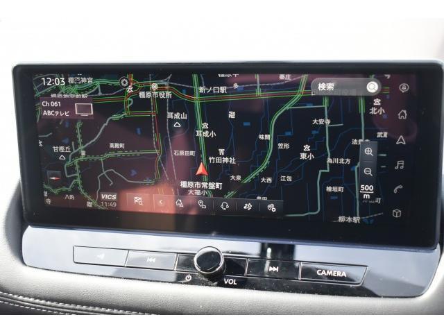 エクストレイル G e-4ORCE 純12.3ナビ ナッパレザー アダクティブLEDヘッド ルーフレール 前・内ドラレコ プロパイ ETC2.0 アラモニ インテリミラー シート/ハンドルヒーター パワーシート オートバックドア SOS(8枚目)