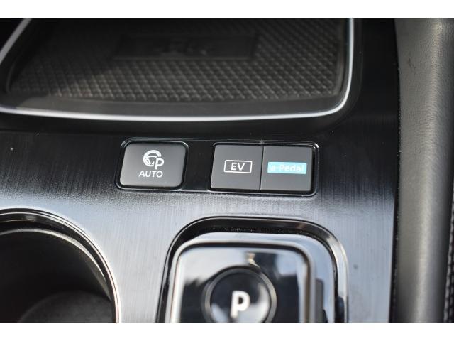 エクストレイル G e-4ORCE 純12.3ナビ ナッパレザー アダクティブLEDヘッド ルーフレール 前・内ドラレコ プロパイ ETC2.0 アラモニ インテリミラー シート/ハンドルヒーター パワーシート オートバックドア SOS(16枚目)