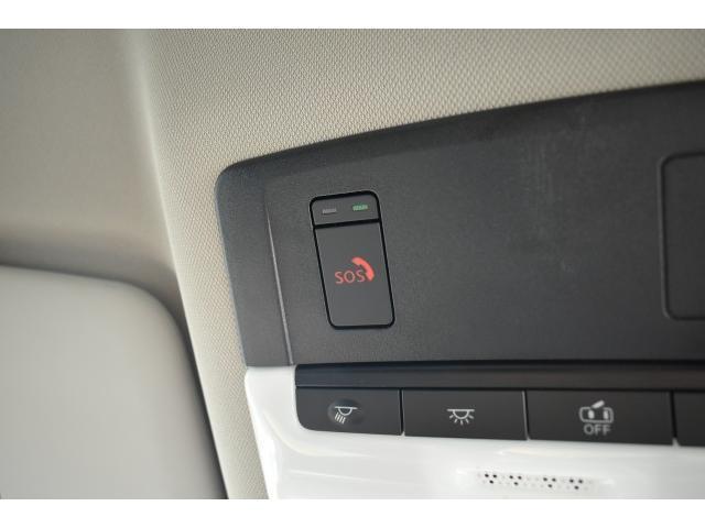 エクストレイル G e-4ORCE 純12.3ナビ ナッパレザー アダクティブLEDヘッド ルーフレール 前・内ドラレコ プロパイ ETC2.0 アラモニ インテリミラー シート/ハンドルヒーター パワーシート オートバックドア SOS(19枚目)