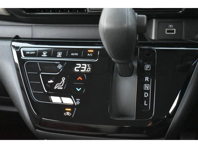 デイズ Ｘ　純９インチナビ　フルセグＴＶ　前・内ドラレコ　ＥＴＣ　アラウンドビューモニター　ＳＯＳコール　ＬＥＤヘッド　エマブレ　コーナーセンサー　踏み間違い　インテリキー（18枚目）