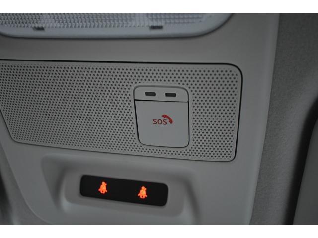 デイズ Ｘ　純９インチナビ　フルセグＴＶ　前・内ドラレコ　ＥＴＣ　アラウンドビューモニター　ＳＯＳコール　ＬＥＤヘッド　エマブレ　コーナーセンサー　踏み間違い　インテリキー（19枚目）