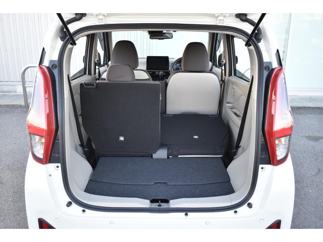 デイズ Ｘ　純９インチナビ　フルセグＴＶ　前・内ドラレコ　ＥＴＣ　アラウンドビューモニター　ＳＯＳコール　ＬＥＤヘッド　エマブレ　コーナーセンサー　踏み間違い　インテリキー（26枚目）