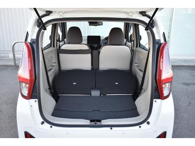 デイズ Ｘ　純９インチナビ　フルセグＴＶ　前・内ドラレコ　ＥＴＣ　アラウンドビューモニター　ＳＯＳコール　ＬＥＤヘッド　エマブレ　コーナーセンサー　踏み間違い　インテリキー（27枚目）