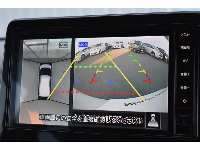 デイズ Ｘ　純９ナビ　フルセグＴＶ　アラウンドビューモニター　室内・前ドラレコ　ＥＴＣ　ＳＯＳコール　ＬＥＤヘッドライト　エマブレ　コーナーセンサー　踏み間違い防止　インテリキー（8枚目）