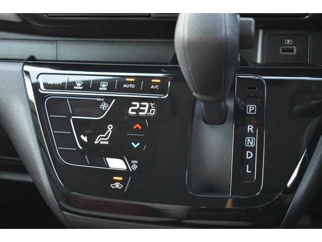 デイズ Ｘ　純９ナビ　フルセグＴＶ　アラウンドビューモニター　室内・前ドラレコ　ＥＴＣ　ＳＯＳコール　ＬＥＤヘッドライト　エマブレ　コーナーセンサー　踏み間違い防止　インテリキー（18枚目）