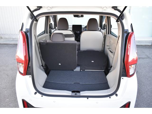 デイズ Ｘ　純９ナビ　フルセグＴＶ　アラウンドビューモニター　室内・前ドラレコ　ＥＴＣ　ＳＯＳコール　ＬＥＤヘッドライト　エマブレ　コーナーセンサー　踏み間違い防止　インテリキー（27枚目）