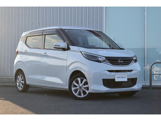 デイズ Ｘ　純９ナビ　フルセグＴＶ　アラウンドビューモニター　室内・前ドラレコ　ＥＴＣ　ＳＯＳコール　ＬＥＤヘッドライト　エマブレ　コーナーセンサー　踏み間違い防止　インテリキー（31枚目）