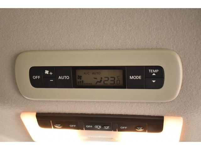 セレナ e-パワー ハイウェイスターV 防水シート 1オナ 純10ナビ TV ETC ドラレコ プロパイ アラモニ インテリミラー 両オートS LEDヘッド パックA 寒冷地 シート/ハンドルヒーター 純16AW エマブレ 踏み間違い防止(13枚目)