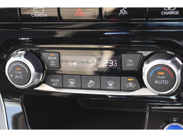 セレナ e-パワー ハイウェイスターV 防水シート 1オナ 純10ナビ TV ETC ドラレコ プロパイ アラモニ インテリミラー 両オートS LEDヘッド パックA 寒冷地 シート/ハンドルヒーター 純16AW エマブレ 踏み間違い防止(15枚目)