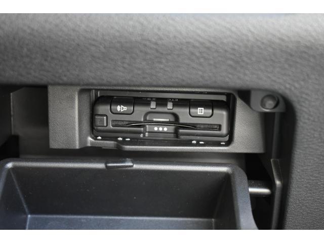 セレナ e-パワー ハイウェイスターV 防水シート 1オナ 純10ナビ TV ETC ドラレコ プロパイ アラモニ インテリミラー 両オートS LEDヘッド パックA 寒冷地 シート/ハンドルヒーター 純16AW エマブレ 踏み間違い防止(21枚目)