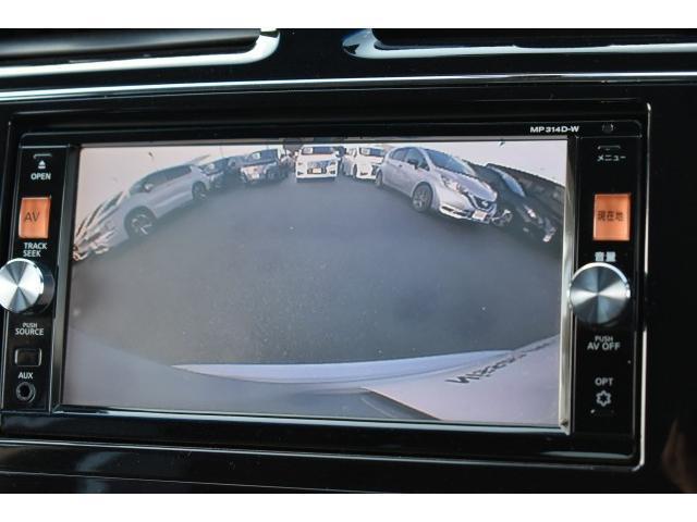 セレナ ハイウェイスター S-ハイブリッド 純正ナビ フルセグTV ETC バックカメラ 左オートスライド LEDヘッド 純16AW クルコン エマブレ インテリキー(8枚目)