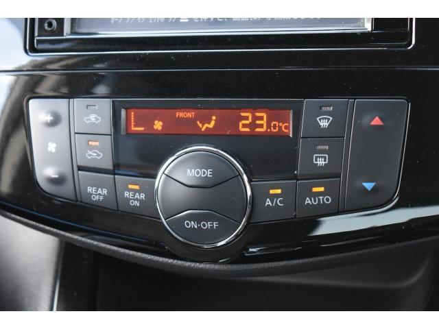 セレナ ハイウェイスター S-ハイブリッド 純正ナビ フルセグTV ETC バックカメラ 左オートスライド LEDヘッド 純16AW クルコン エマブレ インテリキー(9枚目)