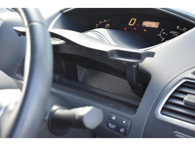 セレナ ハイウェイスター S-ハイブリッド 純正ナビ フルセグTV ETC バックカメラ 左オートスライド LEDヘッド 純16AW クルコン エマブレ インテリキー(16枚目)