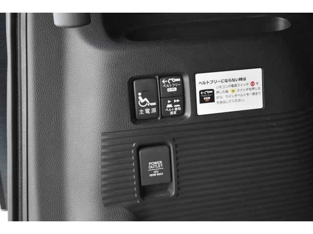 Ｎ－ＢＯＸカスタム Ｇ・スロープＬホンダセンシング　純８インチナビ　フルセグＴＶ　前後ドラレコ　ＥＴＣ　バックカメラ　両オートスライド　クルコン　シートヒーター　ＬＥＤヘッドライト　ホンダセンシング　車椅子スローパー　電動ウインチ　スマートキー（7枚目）