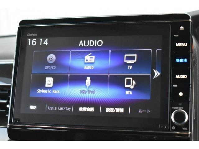 Ｎ－ＢＯＸカスタム Ｇ・スロープＬホンダセンシング　純８インチナビ　フルセグＴＶ　前後ドラレコ　ＥＴＣ　バックカメラ　両オートスライド　クルコン　シートヒーター　ＬＥＤヘッドライト　ホンダセンシング　車椅子スローパー　電動ウインチ　スマートキー（10枚目）