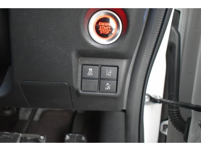 Ｎ－ＢＯＸカスタム Ｇ・スロープＬホンダセンシング　純８インチナビ　フルセグＴＶ　前後ドラレコ　ＥＴＣ　バックカメラ　両オートスライド　クルコン　シートヒーター　ＬＥＤヘッドライト　ホンダセンシング　車椅子スローパー　電動ウインチ　スマートキー（17枚目）