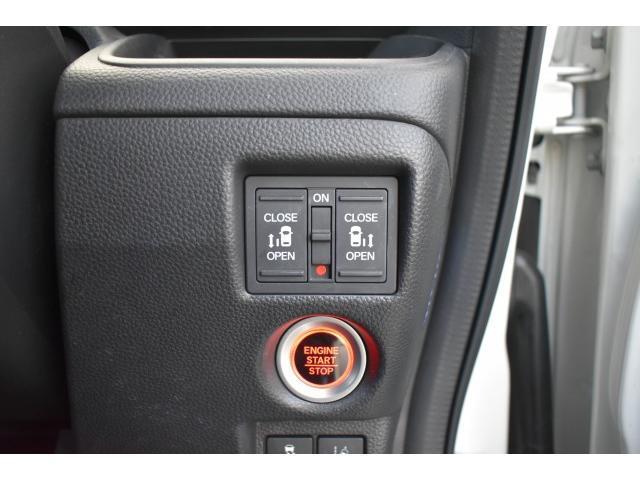 Ｎ－ＢＯＸカスタム Ｇ・スロープＬホンダセンシング　純８インチナビ　フルセグＴＶ　前後ドラレコ　ＥＴＣ　バックカメラ　両オートスライド　クルコン　シートヒーター　ＬＥＤヘッドライト　ホンダセンシング　車椅子スローパー　電動ウインチ　スマートキー（18枚目）