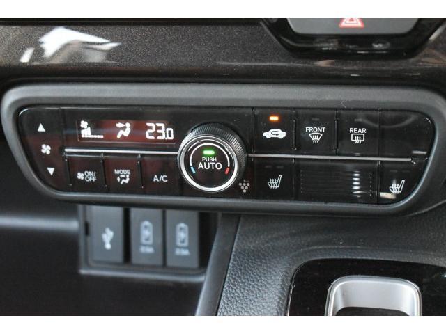 Ｎ－ＢＯＸカスタム Ｇ・スロープＬホンダセンシング　純８インチナビ　フルセグＴＶ　前後ドラレコ　ＥＴＣ　バックカメラ　両オートスライド　クルコン　シートヒーター　ＬＥＤヘッドライト　ホンダセンシング　車椅子スローパー　電動ウインチ　スマートキー（20枚目）