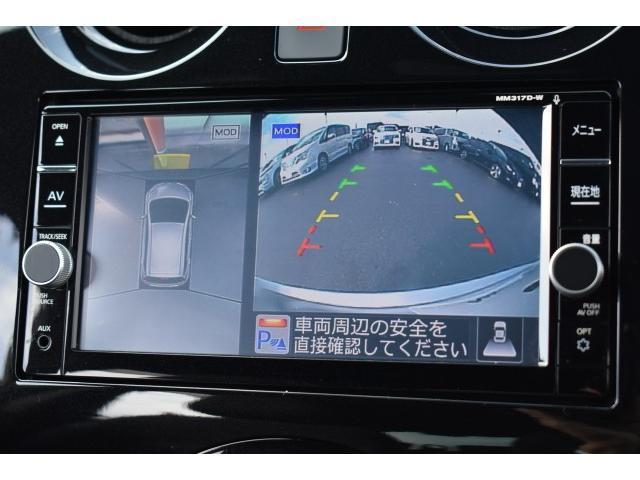 ノート e-パワー X ブラックアロー 純正ナビ フルセグTV ETC ドラレコ アラウンドビューモニター インテリルームミラー クルコン エマブレ コーナーセンサー 踏み間違い インテリキー(9枚目)