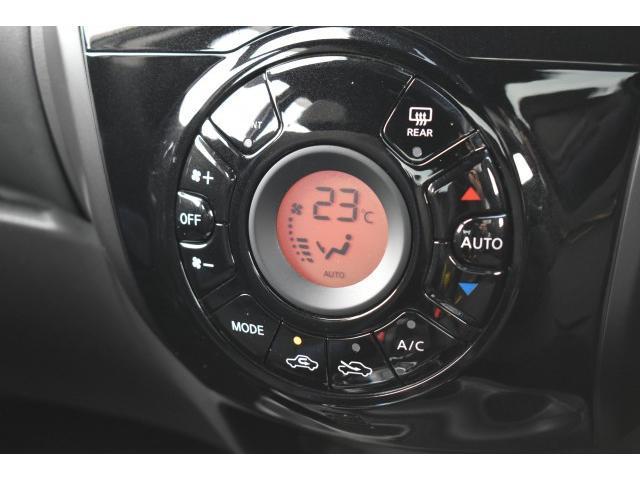 ノート e-パワー X ブラックアロー 純正ナビ フルセグTV ETC ドラレコ アラウンドビューモニター インテリルームミラー クルコン エマブレ コーナーセンサー 踏み間違い インテリキー(15枚目)