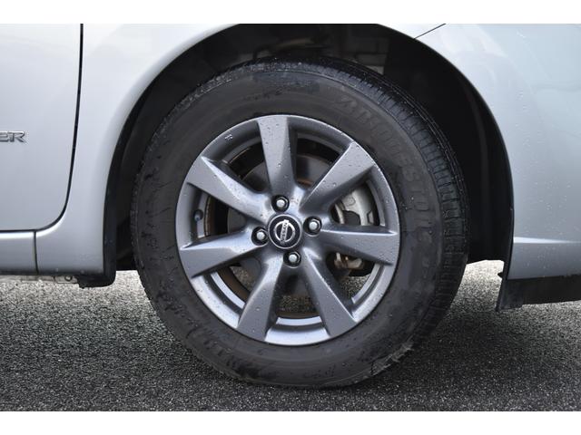 ノート e-パワー X ブラックアロー 純正ナビ フルセグTV ETC ドラレコ アラウンドビューモニター インテリルームミラー クルコン エマブレ コーナーセンサー 踏み間違い インテリキー(27枚目)