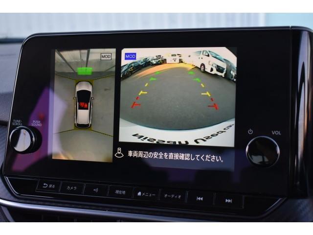 ノート X NC9ナビ フルセグ プロパイ ETC2.0 アラモニ インテリミラー ワイヤレス充電 アダクティブLEDヘッド LEDフォグ エマブレ コーナーセンサー 踏み間違い防止 BSW BSI RCTA(9枚目)