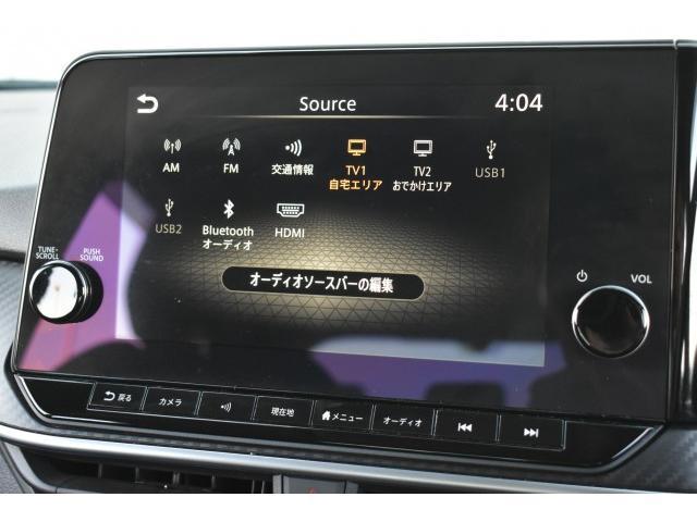 ノート X NC9ナビ フルセグ プロパイ ETC2.0 アラモニ インテリミラー ワイヤレス充電 アダクティブLEDヘッド LEDフォグ エマブレ コーナーセンサー 踏み間違い防止 BSW BSI RCTA(10枚目)